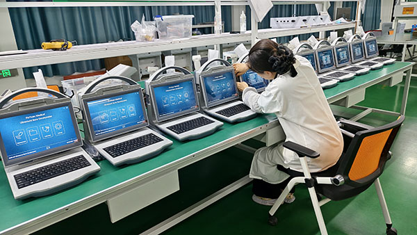 超聲骨密度檢查：快速、無輻射的骨質(zhì)疏松篩查方法